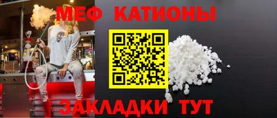 кокаин VHQ Малгобек