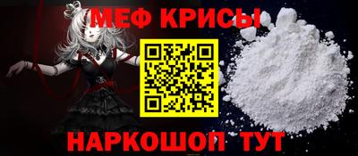 кокс Малоярославец
