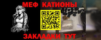 кокс Малоярославец