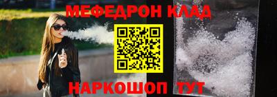 МДПВ Мариинск