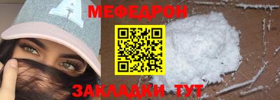 гашик Лесосибирск