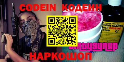 МДПВ Мариинск