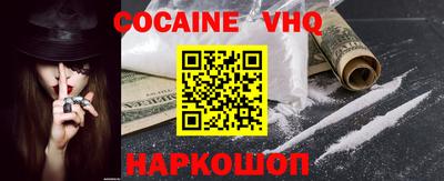 стафф Ликино-Дулёво