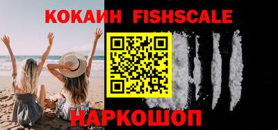 кокс Малоярославец