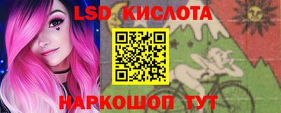 кокаин VHQ Малгобек