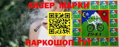 МДПВ Мариинск