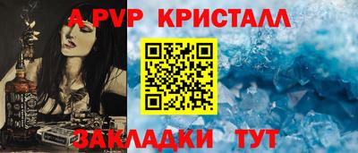 кокс Малоярославец