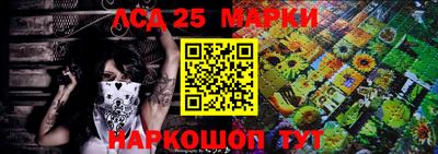 кокаин VHQ Малгобек
