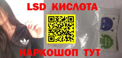 МДПВ Мариинск