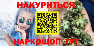 меф Ливны