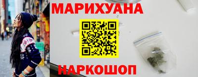 кокаин VHQ Малгобек