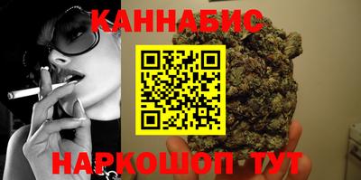 кокаин VHQ Малгобек