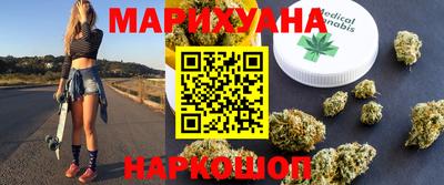 МДПВ Мариинск