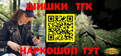 МДПВ Мариинск