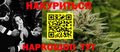 кокаин VHQ Малгобек