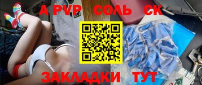 кокаин VHQ Малгобек