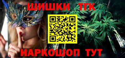 МДПВ Мариинск