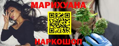 кокс Малоярославец