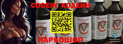 кокс Малоярославец