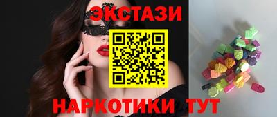 стафф Ликино-Дулёво