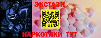 стафф Ликино-Дулёво