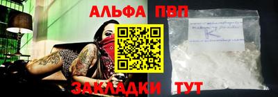 МДПВ Мариинск