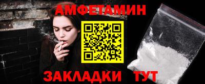 МДПВ Мариинск