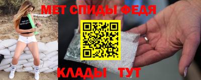 кокаин VHQ Малгобек