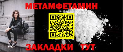 гашик Лесосибирск