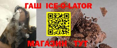 стафф Ликино-Дулёво