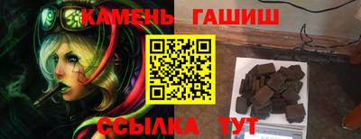 кокаин VHQ Малгобек