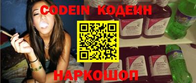 кокс Малоярославец