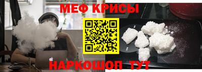 гашик Лесосибирск